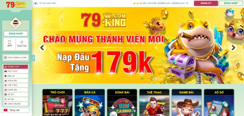 Lịch sử hình thành